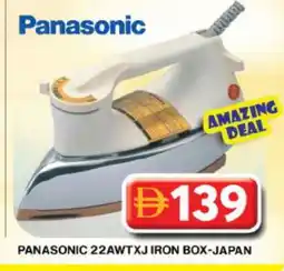 Grand Hyper Market PANASONIC Ironbox offer