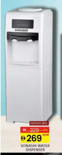 Al Madina SONASHI Water Dispenser offer