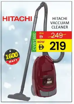 Al Madina HITACHI Vacuum Cleaner offer