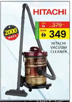 Al Madina HITACHI Vacuum Cleaner offer