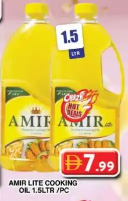 Grand Hyper Market AMIR Cooking Oil offer