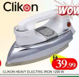 Mango Hypermarket LLC CLIKON Ironbox offer