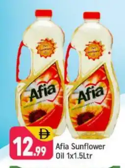 Shaklan AFIA Sunflower Oil offer
