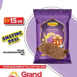 Grand Hyper Market VOLGA Matta Rice offer
