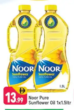 Shaklan NOOR Sunflower Oil offer