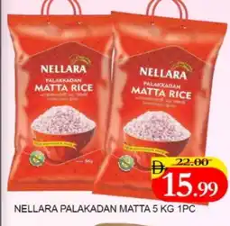 Mango Hypermarket LLC NELLARA Matta Rice offer