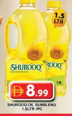 Grand Hyper Market SHUROOQ Sunflower Oil offer