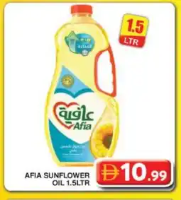 Grand Hyper Market AFIA Sunflower Oil offer