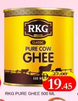 Mango Hypermarket LLC RKG Ghee offer