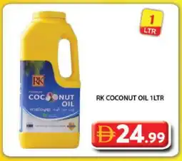 Grand Hyper Market RK Coconut Oil offer