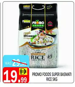 United Hypermarket JENAN Basmati / Biryani Rice offer