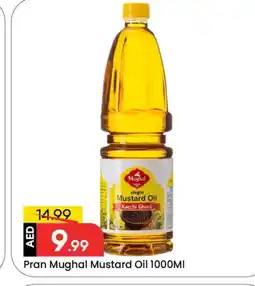 Mark & Save PRAN Mustard Oil offer