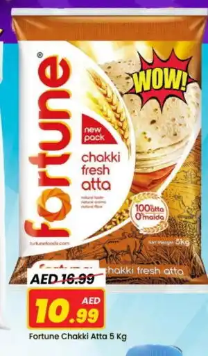 Mark & Save FORTUNE Atta offer