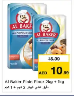 Nesto AL BAKER All Purpose Flour offer