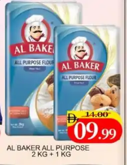 Mango Hypermarket LLC AL BAKER All Purpose Flour offer