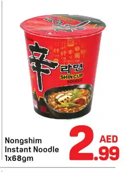 Day To Day NONGSHIM Instant Cup Noodles offer
