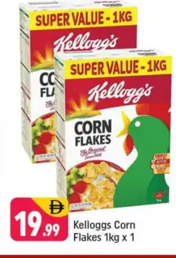 Shaklan KELLOGGS Corn Flakes offer