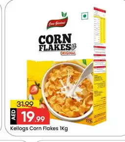 Mark & Save KELLOGGS Corn Flakes offer