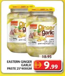 Grand Hyper Market EASTERN Garlic Paste offer