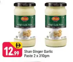 Shaklan SHAN Garlic Paste offer