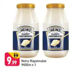 Shaklan HEINZ Mayonnaise offer