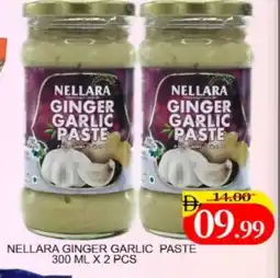 Mango Hypermarket LLC NELLARA Garlic Paste offer
