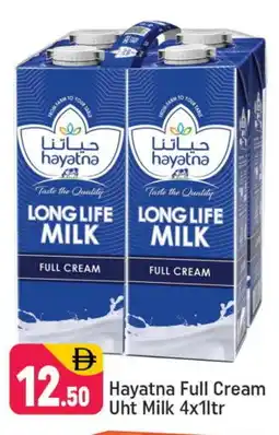 Shaklan HAYATNA Full Cream Milk offer