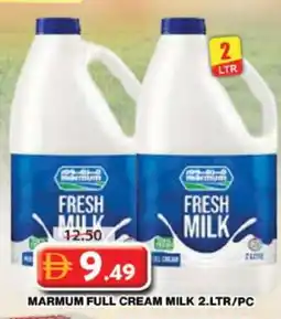 Grand Hyper Market MARMUM Full Cream Milk offer