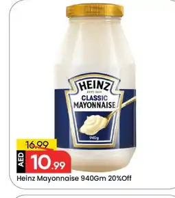 Mark & Save HEINZ Mayonnaise offer