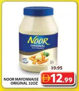 Grand Hyper Market NOOR Mayonnaise offer