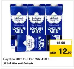 Nesto HAYATNA Long Life / UHT Milk offer