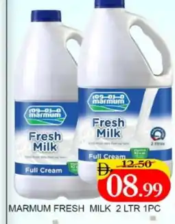 Mango Hypermarket LLC MARMUM Full Cream Milk offer