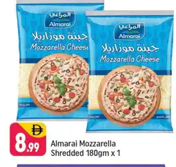 Shaklan ALMARAI Mozzarella offer