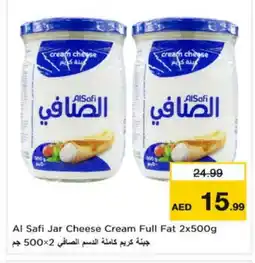 Nesto AL SAFI Cream Cheese offer