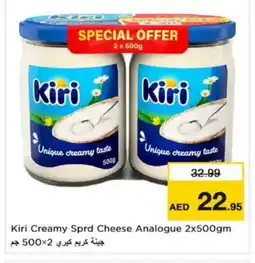Nesto KIRI Cream Cheese offer