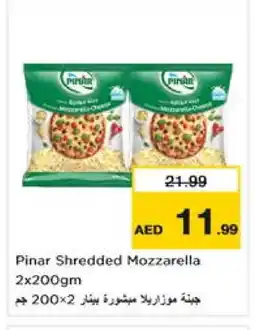 Nesto PINAR Mozzarella offer
