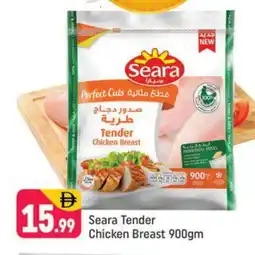 Shaklan SEARA Chicken Breast offer