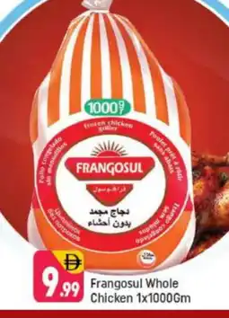 Shaklan FRANGOSUL Frozen Whole Chicken offer