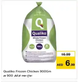 Nesto QUALIKO Frozen Whole Chicken offer