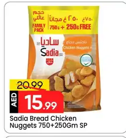 Mark & Save SADIA Chicken Nuggets offer
