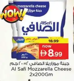 Nesto AL SAFI Mozzarella offer