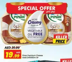 Mark & Save PINAR Cheddar Cheese offer