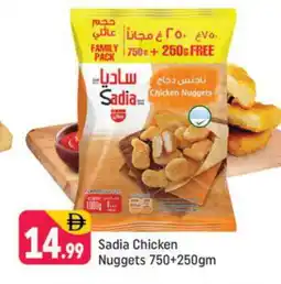 Shaklan SADIA Chicken Nuggets offer