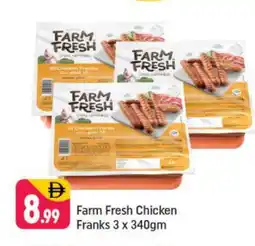 Shaklan FARM FRESH Chicken Bites offer