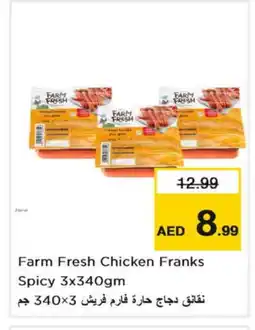 Nesto FARM FRESH Chicken Franks offer