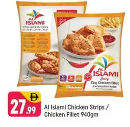 Shaklan AL ISLAMI Chicken Strips offer