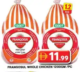 Grand Hyper Market FRANGOSUL Frozen Whole Chicken offer