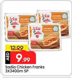 Mark & Save SADIA Chicken Franks offer