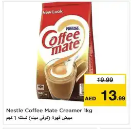 Nesto COFFEE-MATE Coffee Creamer offer