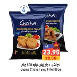 Aswaq Ramez CUCINA Chicken Fillet offer